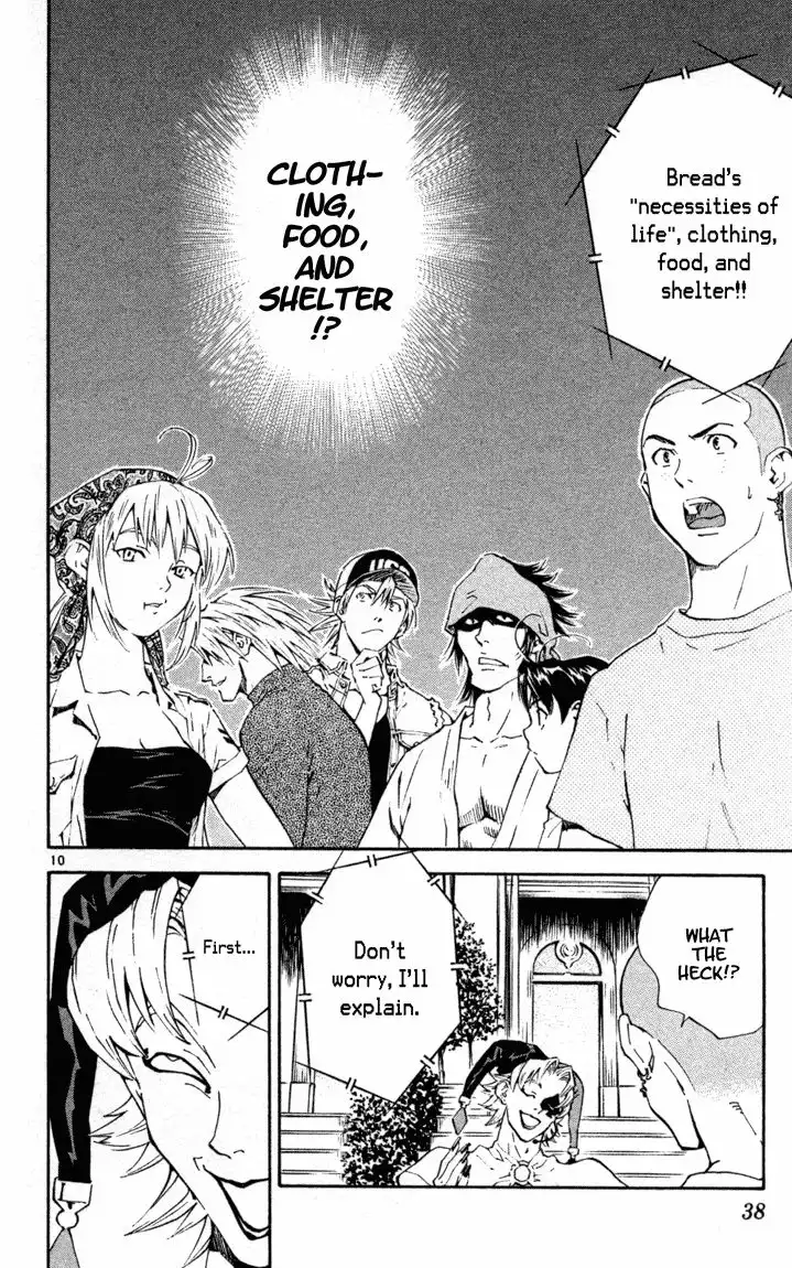 Yakitate Japan Chapter 96 11